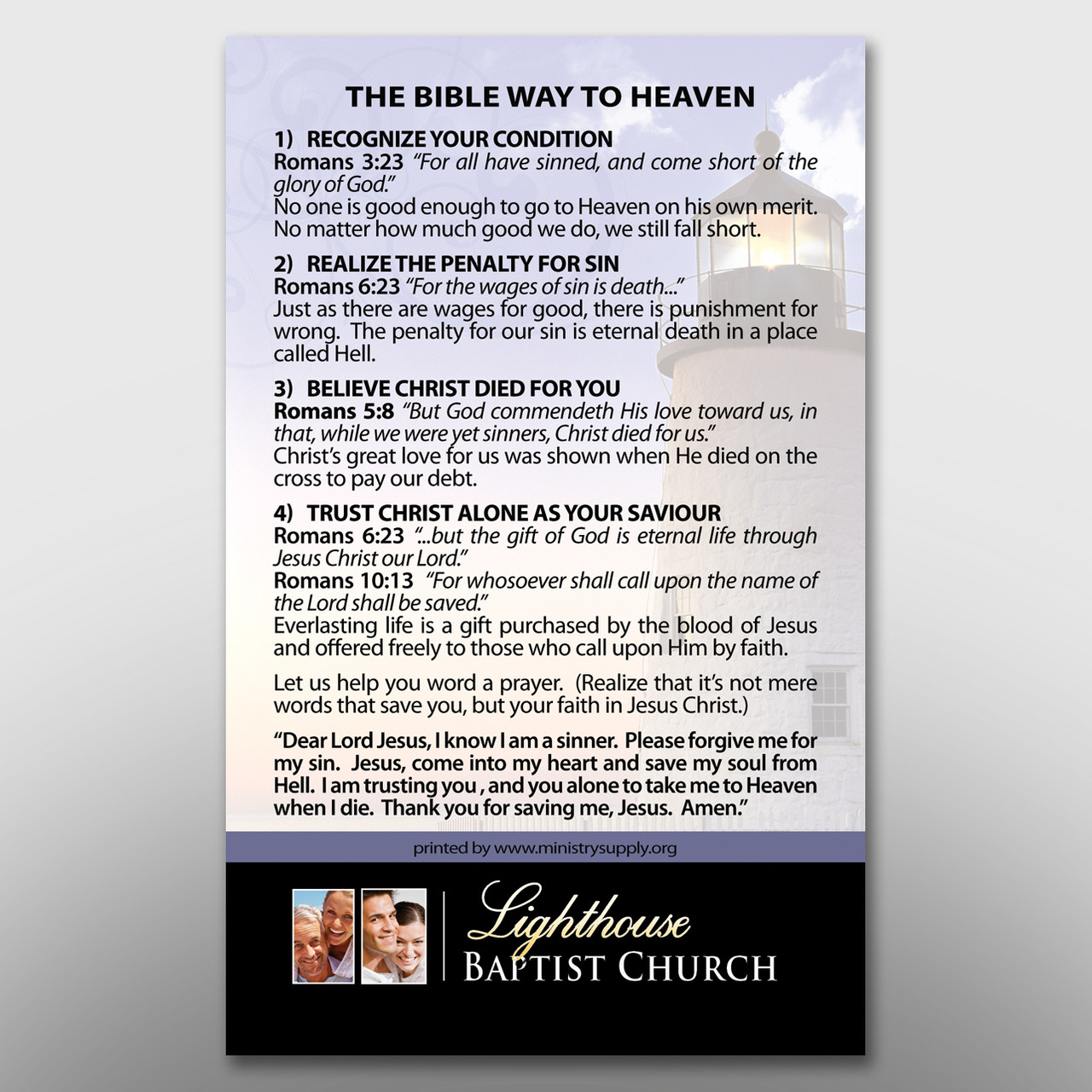 Lighthouse Invite Card Back