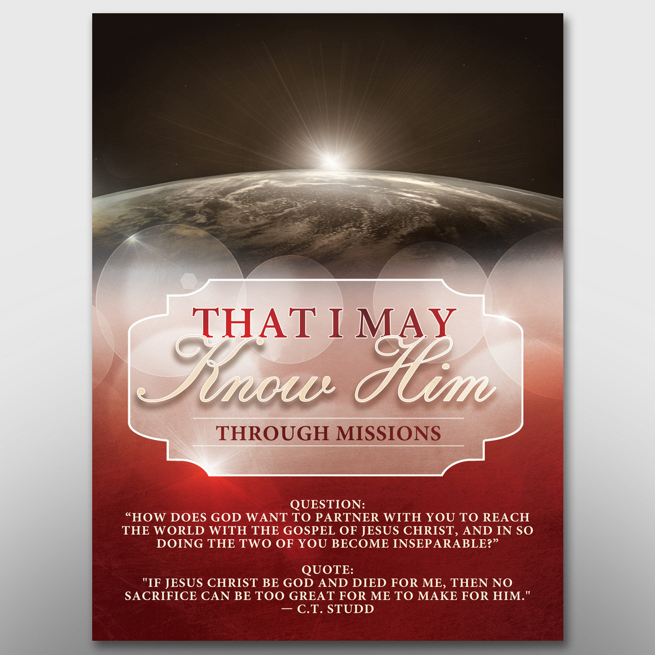 "That I May Know Him" Banners #14106 - Image 6